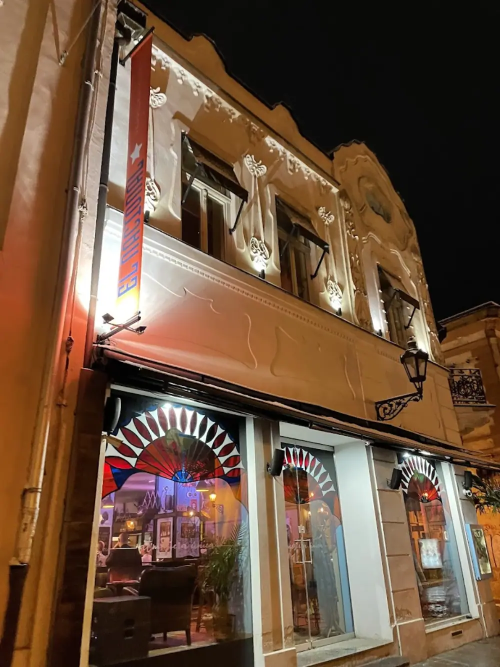 El Nacional – Represent Cuba, Lounge