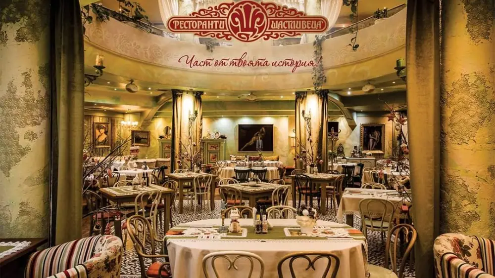 Shtastliveca Vitosha, Restaurant