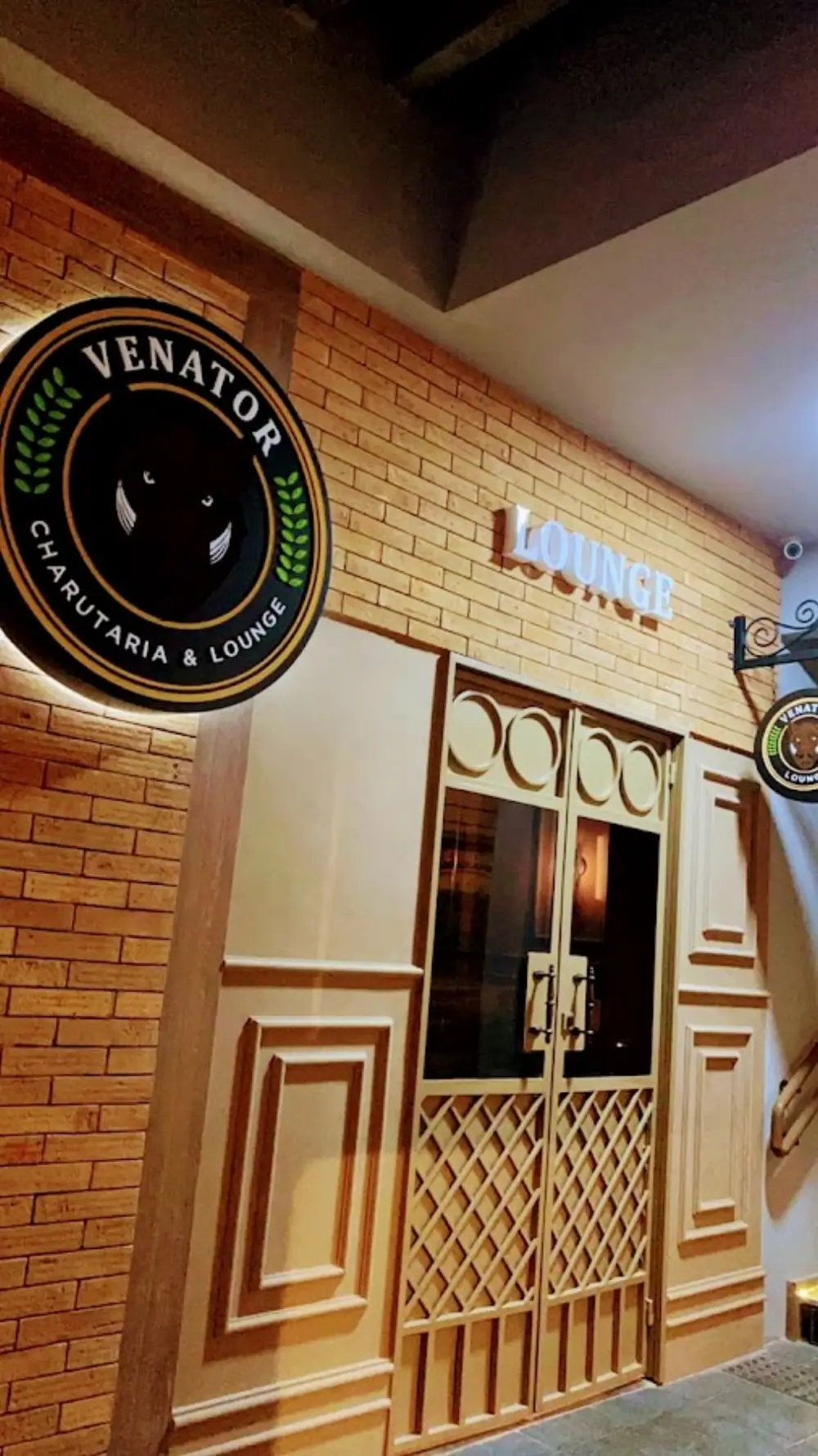 VENATOR CHARUTARIA & LOUNGE®, Lounge
