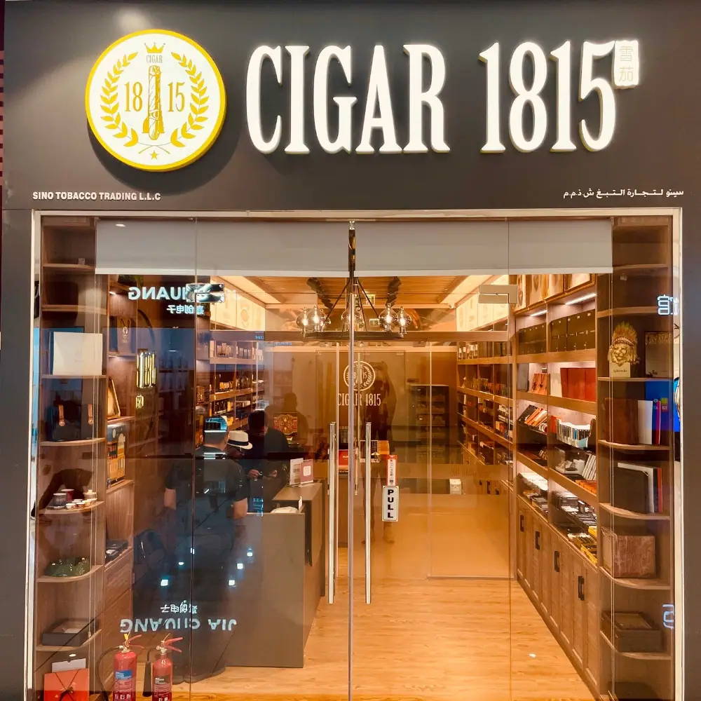 Cigar 1815, Lounge