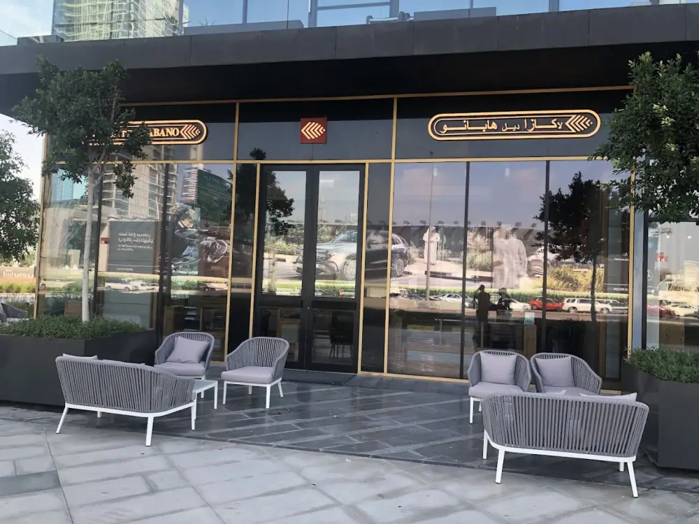 La Casa del Habano — City Walk, Lounge